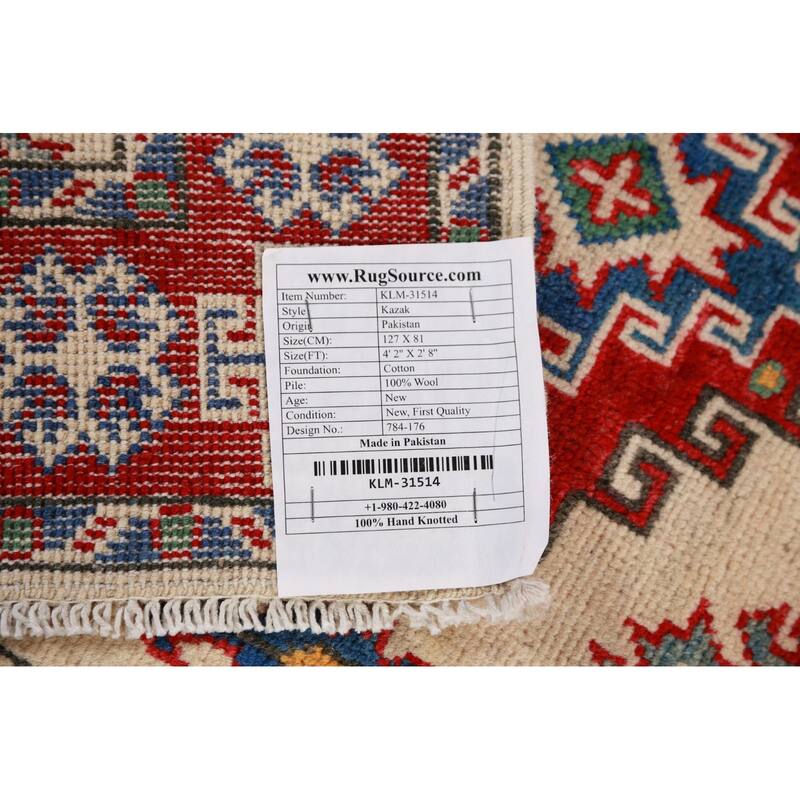 Ivory Kazak Foyer Rug Hand-Knotted Geometric Wool Carpet - 2'8"x 4'2"