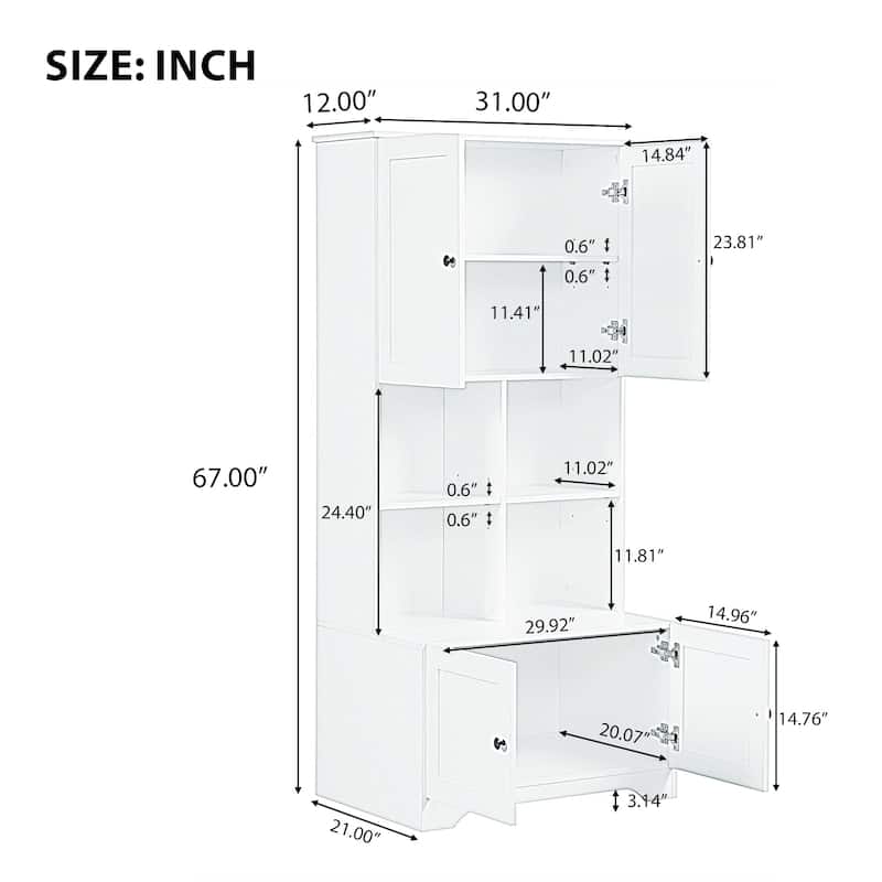 Tall and Wide Bathroom Floor Storage Cabinet, Bathroom Storage Unit