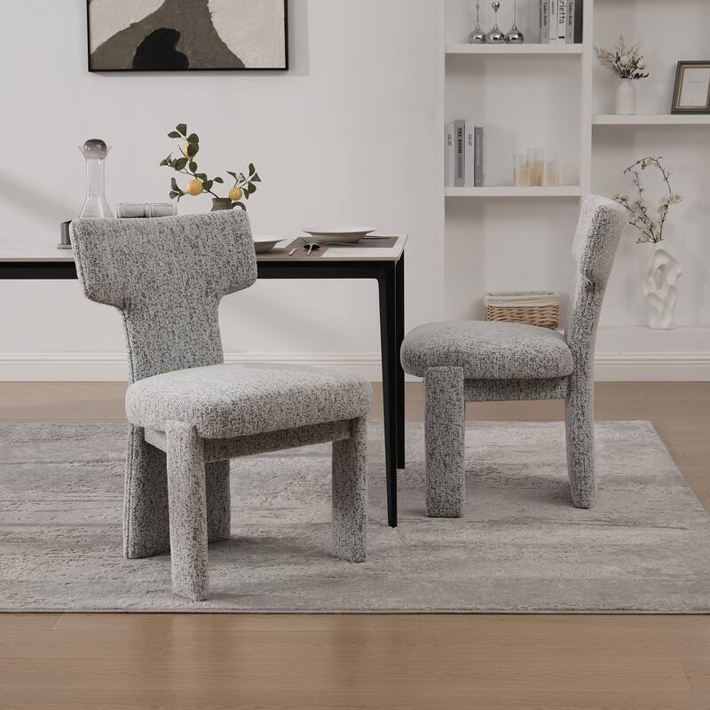 Modern Upholstered Chenille Dining Chair Set, Armless Kitchen Side Chairs Curved Back Accent Chairs w/ Wood Legs for Living Room