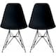 Set of 2 Mid-Century Modern Dining Side Chairs Armless Plastic Shell Seat with Black Metal Wire Eiffel Base, White