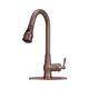 Option Antique Bronze