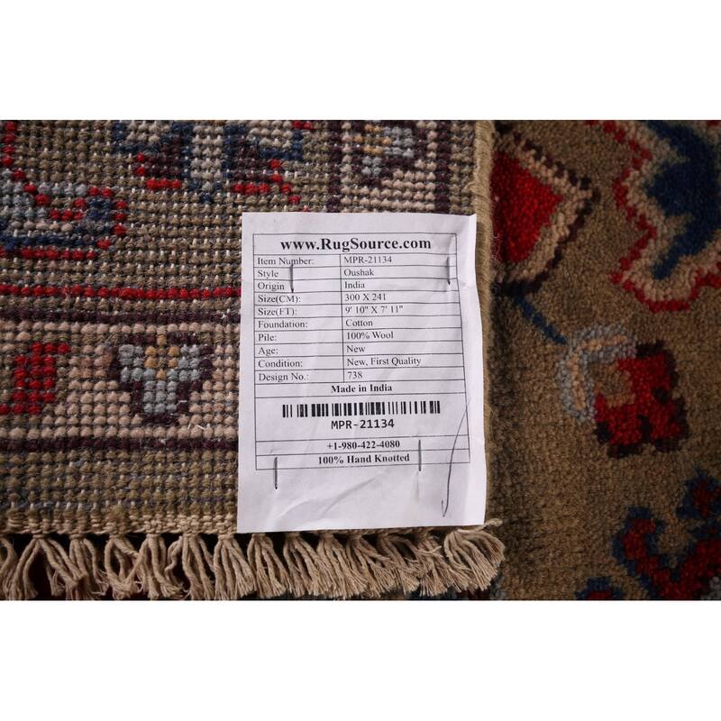 All-Over Brown Oushak Oriental Area Rug Hand-Knotted Wool Carpet - 7'11"x 9'10"