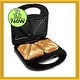 preview thumbnail 4 of 16, Better Chef Double Sandwich Maker