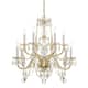 Option Polished Brass