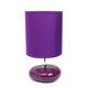 Option Without Bulb / Purple