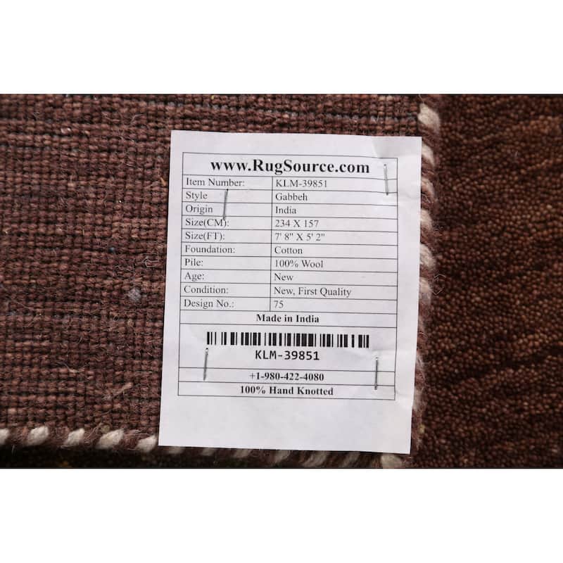 Animals Brown Gabbeh Indian Area Rug Handmade Wool Carpet - 5'2" x 7'8"