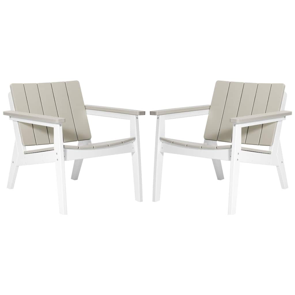 Porschside Outdoor Deep Seating Chair (Set of 2), White