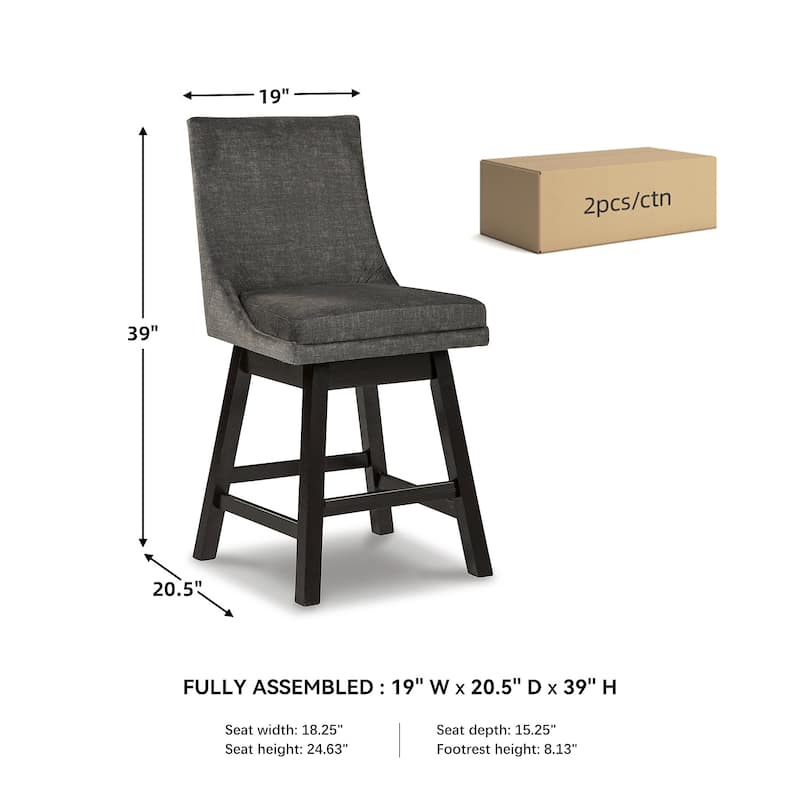 Tallenger Upholstered Swivel Stool (Set of 2)