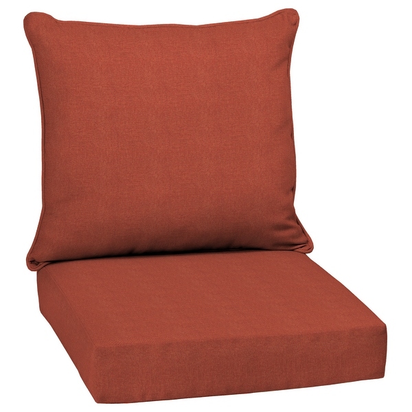 24 inch outdoor chair cushions