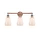 Option Antique Copper / White