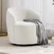 Option Ivory Chenille