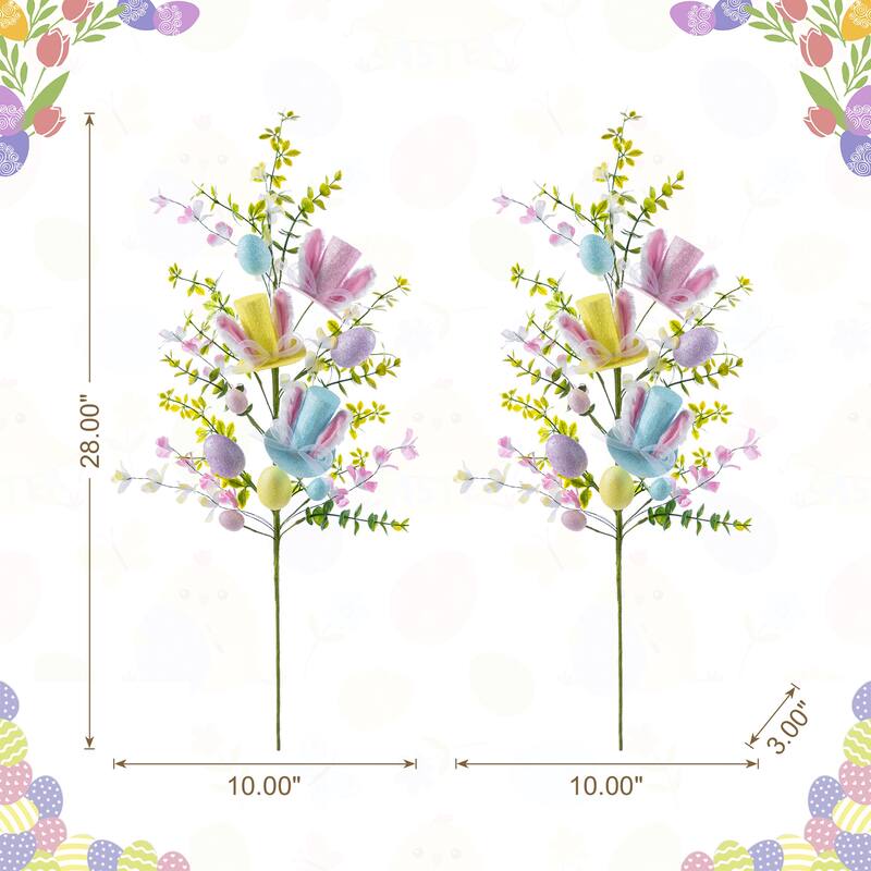 Glitzhome 28"H Set of Two Easter Glitter Egg Bunny Donuts Top Hat Picks