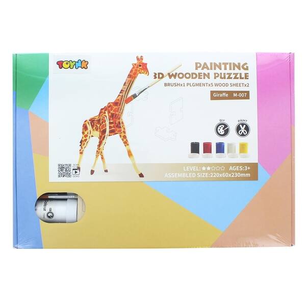 slide 2 of 2, 3D Wooden Painting Puzzle