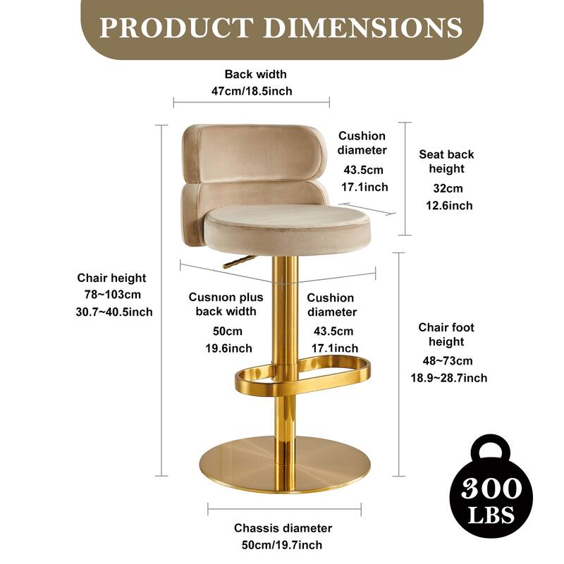 CAROCC Bar Stools Adjustable Armless Swivel PU Leather Barstool