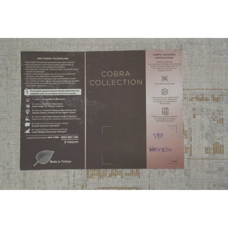 Machine Made Oriental Polyester Carpet Bordered Greys & Charcoal Distressed Area Rug - 7' 5'' X 5' 2''
