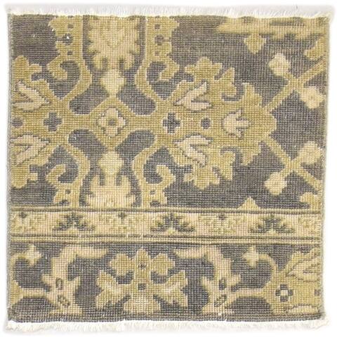 One of a Kind Hand-Knotted Persian 2' x 3' Oriental Wool Brown Rug - 2'1"x2'1"
