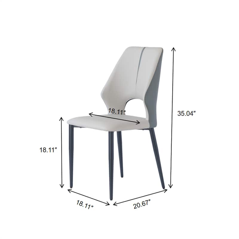 18" Modern Kitchen PU Leather Dining Chairs Set of 2 with Metal Legs