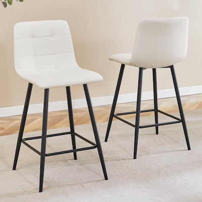 Modern PU Bar Chair 2 Pieces with Metal Legs, Checkered Design, Waterproof and Stain Resistant Suitable for Bars, Living Rooms
