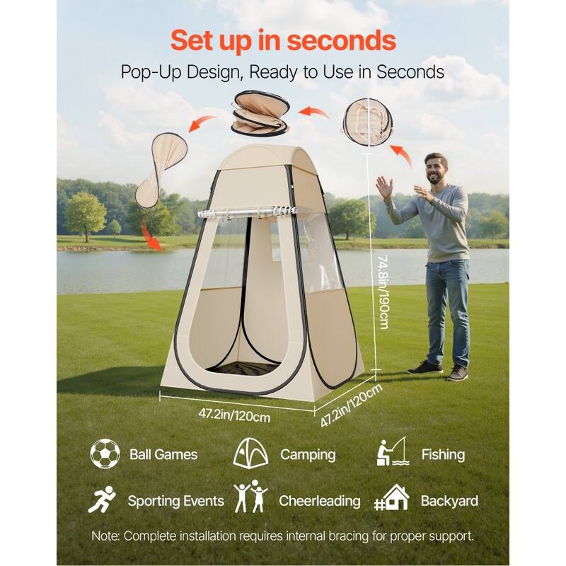 Beige TPU Pop-Up Sports Tent 4-Side Bubble with Steel Frame - 47.24 × 47.24 × 74.80 in
