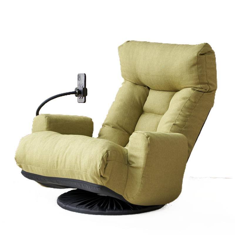 360 degree Swivel Adjustable Lounger with Phone Holder - Ergonomic Recliner for Living Room & Game Room Relaxation