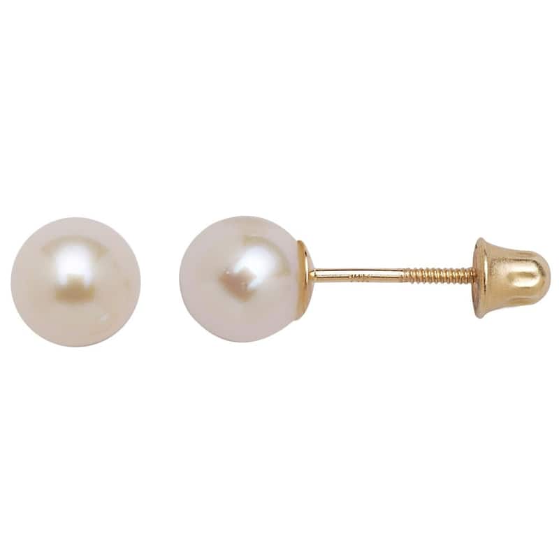 Curata 14k Yellow Gold 5mm Freshwater Cultured Pearl Stud Screw Back Earrings