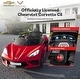 preview thumbnail 9 of 18, Funtok GT01A 12V Electric Ride On Car Licensed Chevrolet Corvette C8 Kids Electric Car