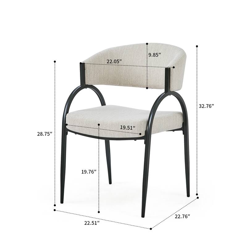 Modern Minimalist Upholstered Dining Chair Reception Chair with Curved Backrest and Metal Legs