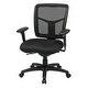 preview thumbnail 7 of 7, Breathable Ratchet Back Office Chair
