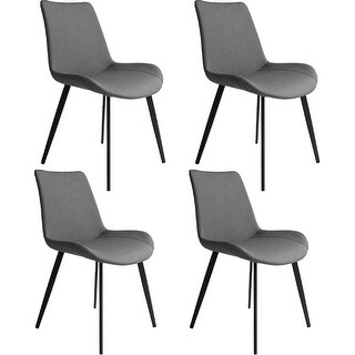 Set of 4 Modern Upholstered Dining Chairs with Faux Leather Cushion ...