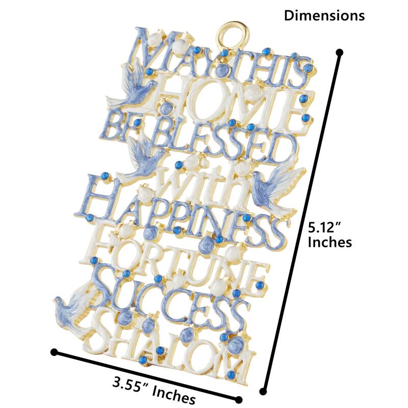 Matashi English Judaica Blessing for the Home Hanging Wall Ornament w/ Crystals & Dove Design (Pewter) Home Blessing Wall Decor