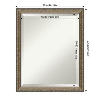 Beveled Wood Wall Mirror - Parisian Silver Frame