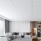 preview thumbnail 6 of 14, Art3d 2ft x 4ft.Smooth Drop Ceiling Tile, PVC Ceiling Tile