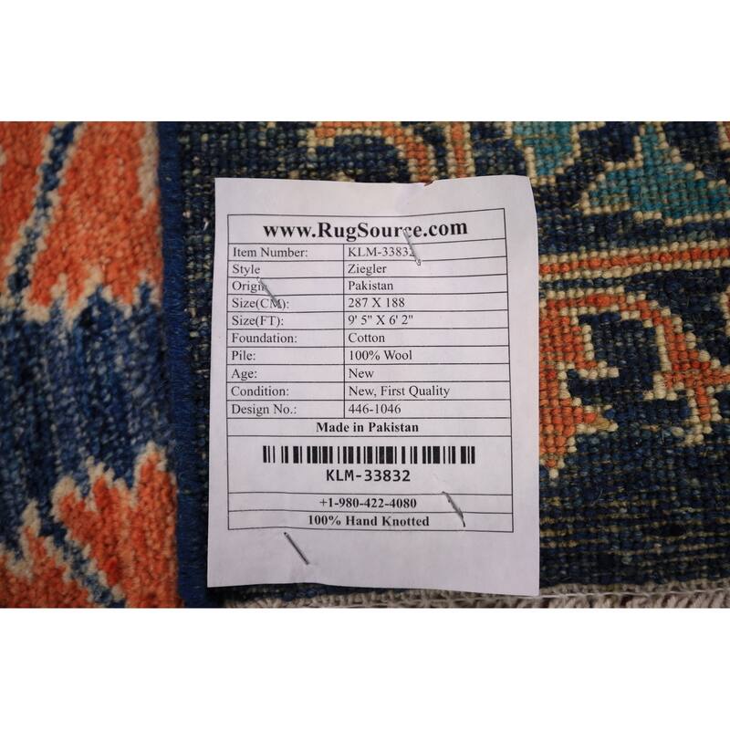 Blue & Orange Ziegler Vegetable Dye Area Rug Hand-Knotted Wool Carpet - 6'2" x 9'5"