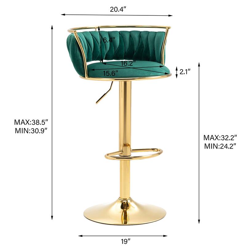 Set of 2 Velvet Adjustable Swivel Bar Stools
