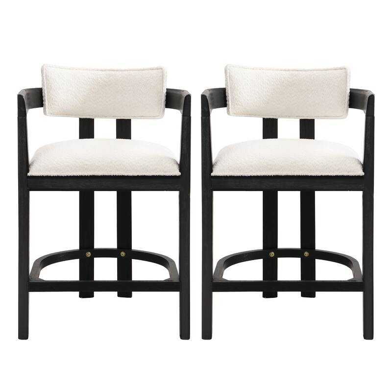 Christopher Knight Home Maribel Upholstered Counter or Bar Stools (Set of 2)