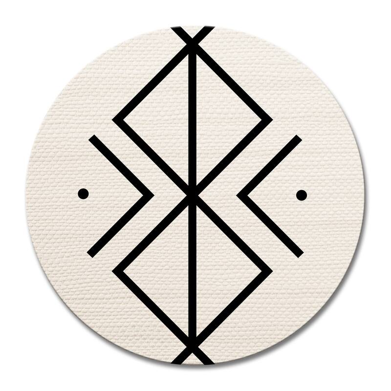 'Tribal Band II' Acrylic Wall Décor by ChiChi Décor