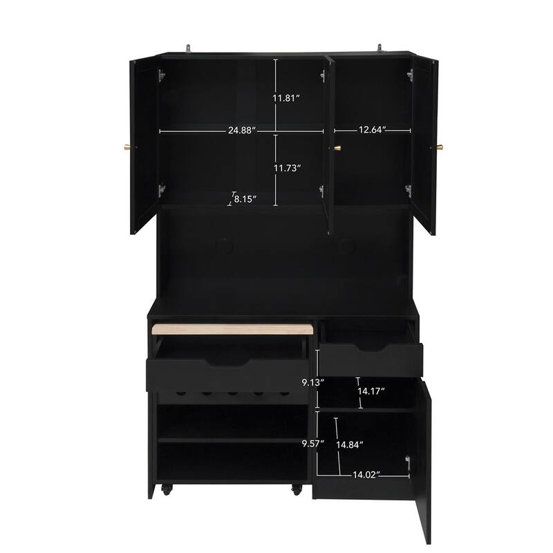 69.29" Kitchen Pantry Storage Cabinet,Buffet Cabinet with Kitchen Cart
