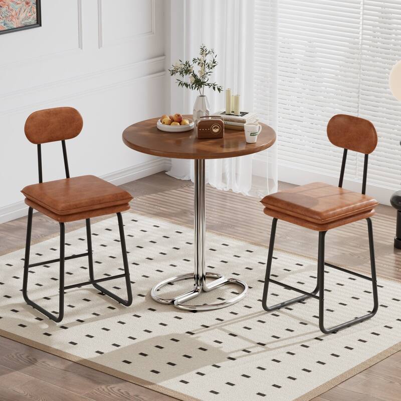 VECELO PU Leather Dining Chairs Set of 2/4/6 Modern Kitchen Island Stools with Backrest & Footrest Counter Height Bar Stools