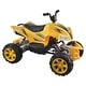 preview thumbnail 3 of 26, Electric 24V Kids ATV Ride-On, 4-Wheeler with Big Battery, Soft Brake, Metal Suspension & Music Player