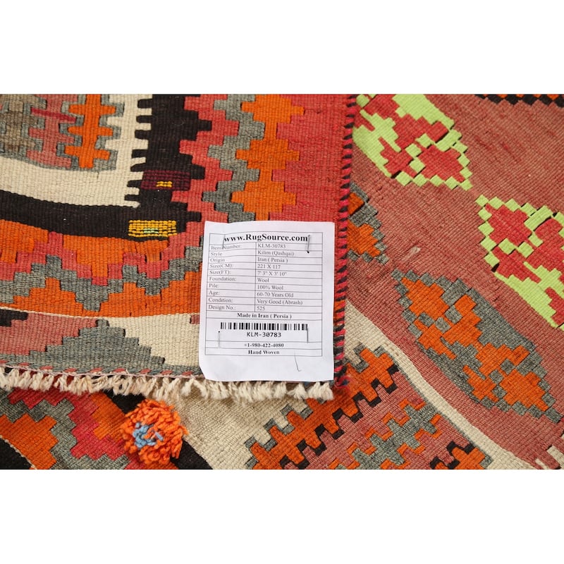 Vegetable Dye Kilim Qashqai Persian Antique Rug Tribal Wool Carpet - 3'10"x 7'3"
