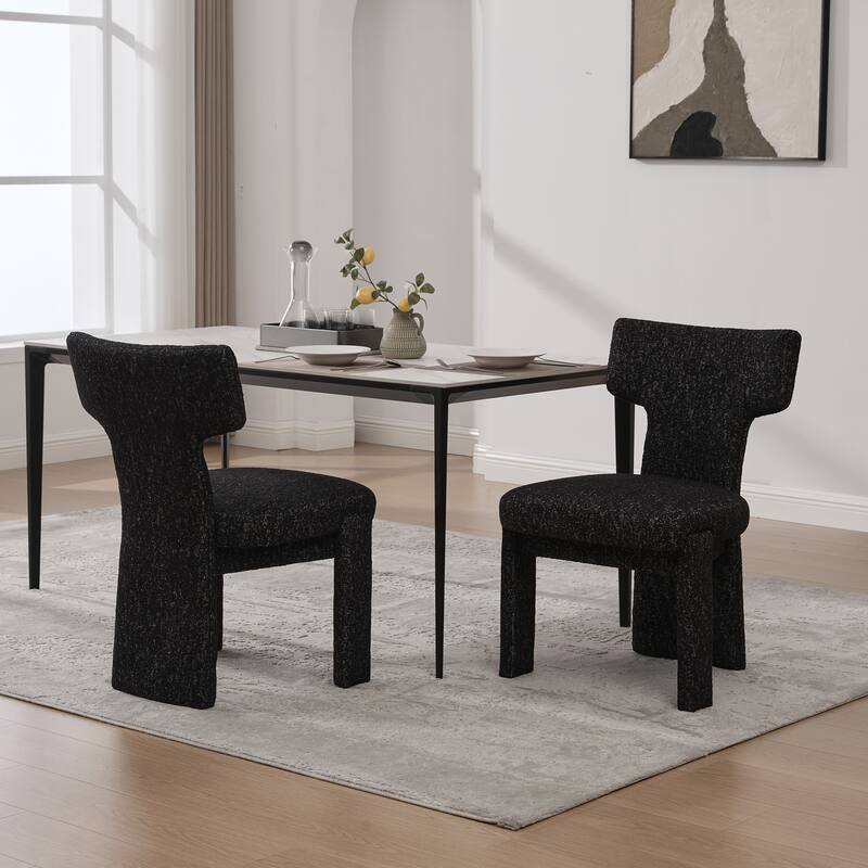 Modern Upholstered Chenille Dining Chair Set, Armless Kitchen Side Chairs Curved Back Accent Chairs w/ Wood Legs for Living Room