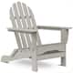 Nelson Recycled Plastic Folding Adirondack Chair - by Havenside Home - Light Gray