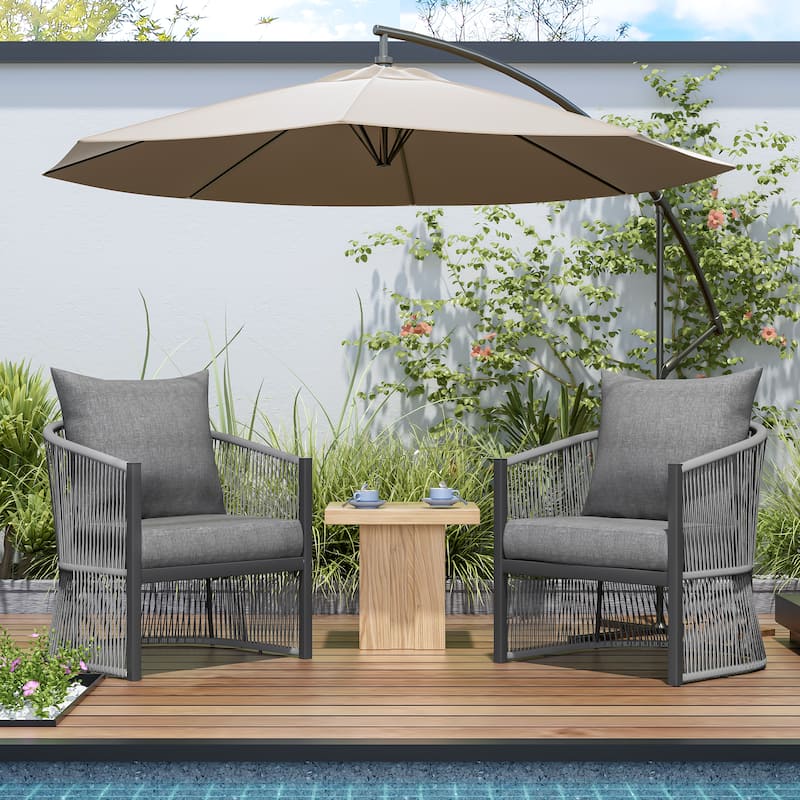[Set of 2] Modern Beige Curved Aluminum Lounge Chair w/ Stylish Rope-Weave Design & Cushioned Comfort for Backyard, Poolside - Grey