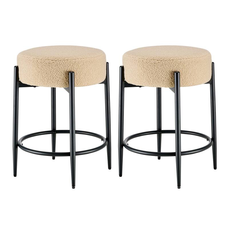 Set of 2 Mid-Century Modern Backless Kitchen Stools - Beige