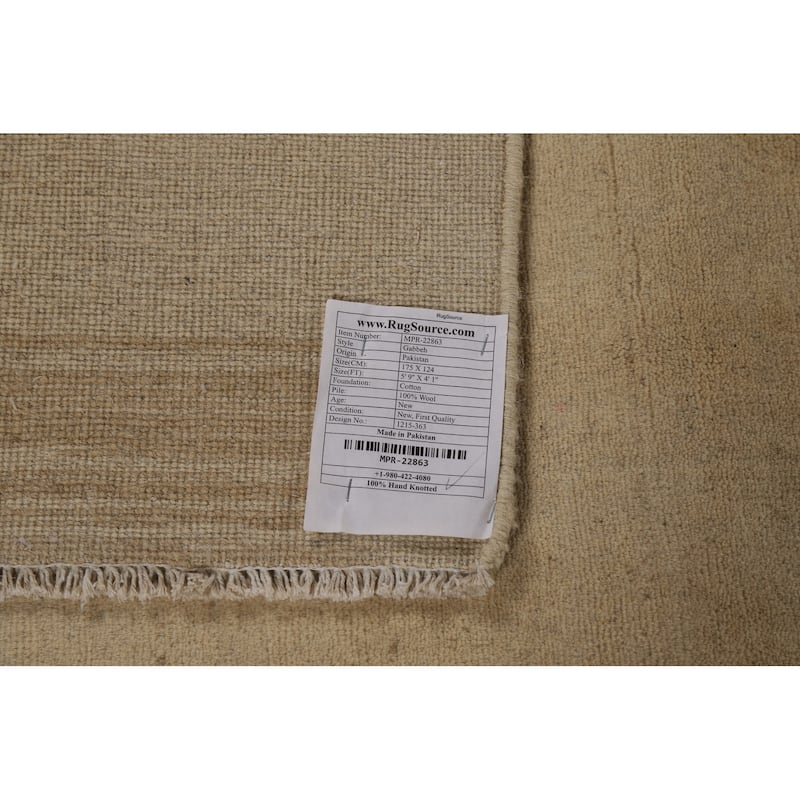 Beige Gold Modern Gabbeh Oriental Area Rug Hand-Knotted Wool Carpet - 4'1" x 5'9"