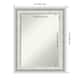 Option Parlor White