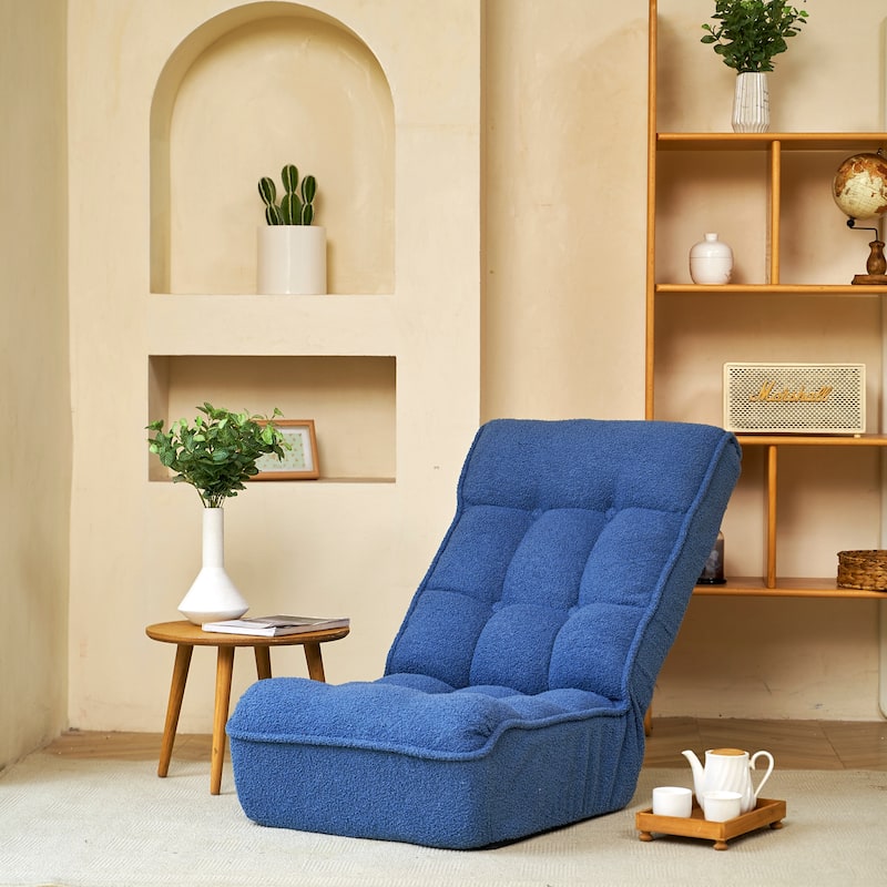Adjustable Floor Game Chair Lazy Reclining Chair