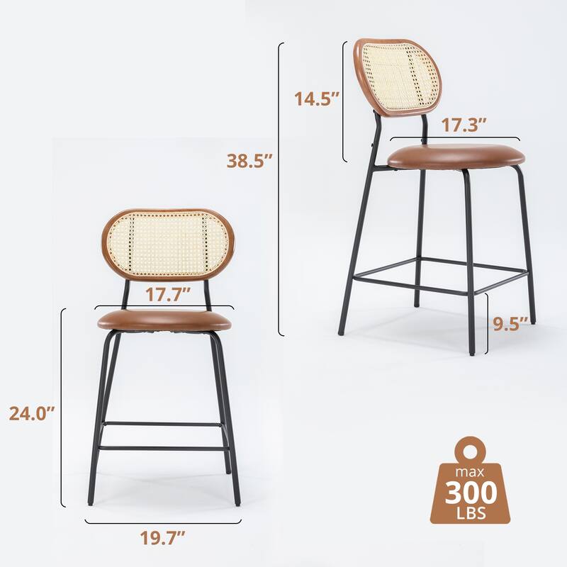 24 in. Rattan Counter Height Bar Stools with Faux Leather Seat (set of 2)