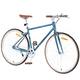 Option Blue