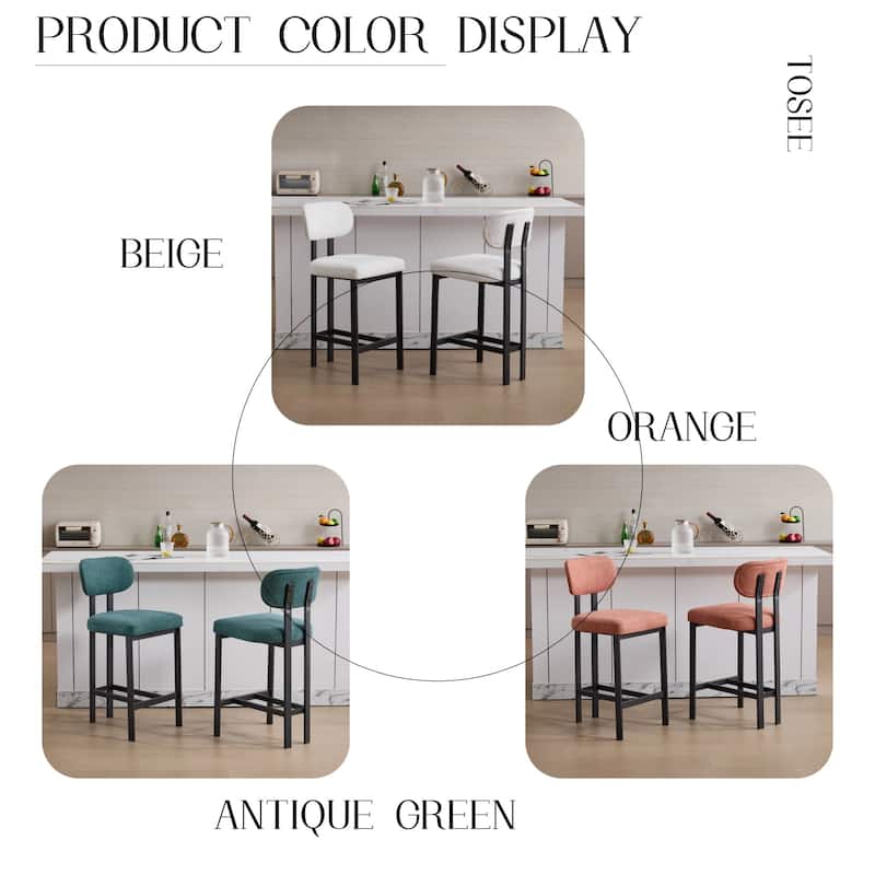 Upholstered Counter Height Bar Stools Side Chairs Set of 2